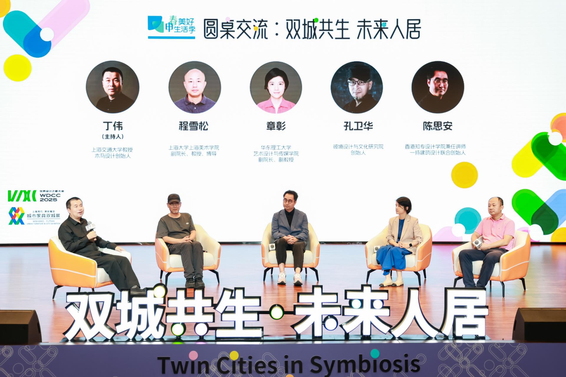 7R8A8725-opq3999732951.jpg 7R8A8725-opq3999732951.jpg