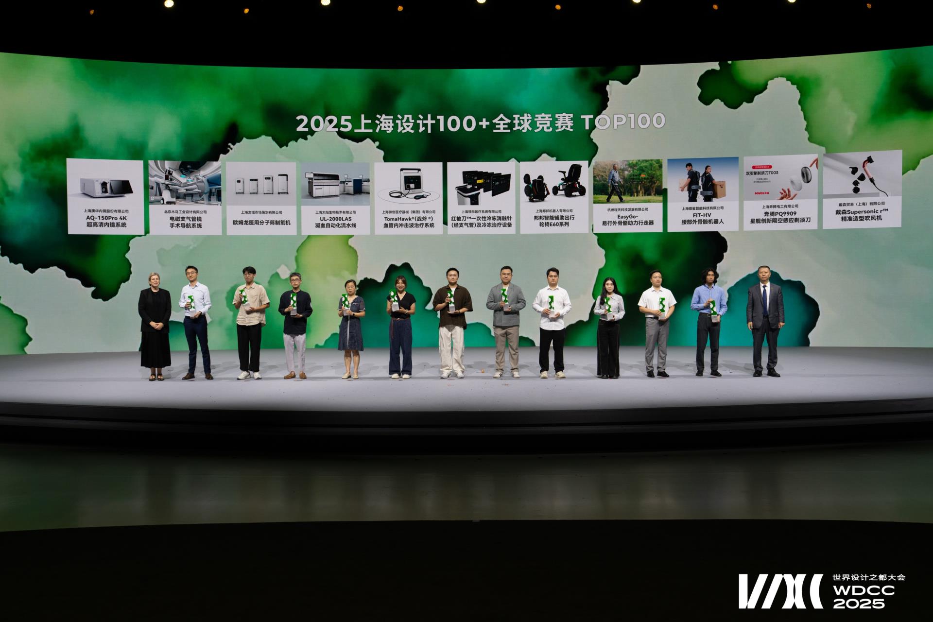 微信图片_20250929200457_285_50.jpg 微信图片_20250929200457_285_50.jpg