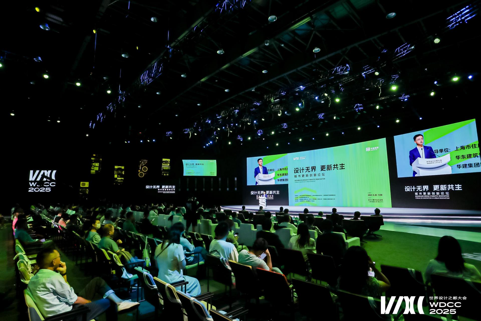 微信图片_20250929200459_286_50.jpg 微信图片_20250929200459_286_50.jpg